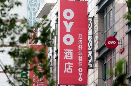 OYO擴(kuò)張“失速”? 國(guó)外連鎖快捷酒店夢(mèng)斷中國(guó)